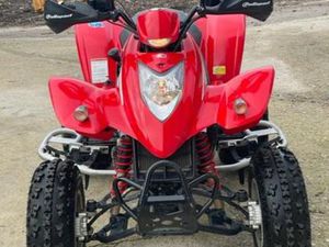 KYMCO - KXR SPORT 250