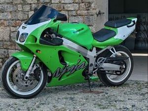 KAWASAKI ZX7R