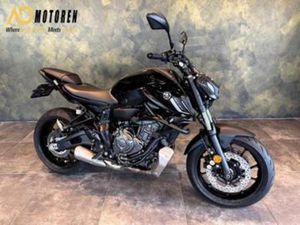 YAMAHA MT 07 ABS PURE (BJ 2024) — MOTOREN | YAMAHA — MARKTPLAATS