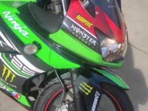 KAWASAKI - KAWASAKI NINJA 250R