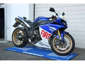 PREIS AUF ANFRAGE!! R1RN22