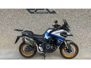 VENDO VOGE VALICO 525DSX (2023 - 25) USATA A SAVIGLIANO (CODICE 9905589) - MOTO.IT