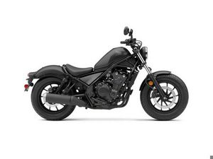 2022 HONDA REBEL 500