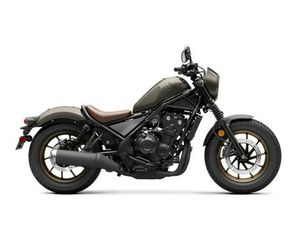 2023 HONDA REBEL 500 ABS SE