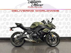 2024 KAWASAKI NINJA® 650 ABS METALLIC COVERT GREEN/METALLIC SPARK BLACK