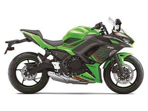 2024 KAWASAKI NINJA 650 KRT EDITION ABS