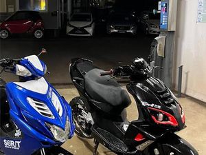 PEUGEOT SPEEDFIGHT 4