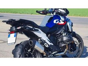 VENDO BMW R 1300 GS TROPHY (2023 - 25) USATA A TORINO (CODICE 9905646) - MOTO.IT
