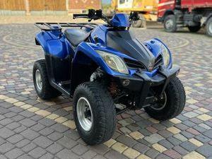 KYMCO MXU 250 STAN BARDZO DOBRY CELESTYNÓW