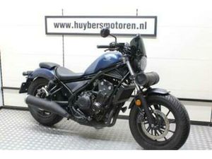 HONDA CMX 500 REBEL 2020 CMX500 — MOTOREN | HONDA — MARKTPLAATS