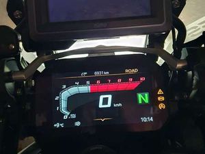 BMW R 1250 GS TROPHY BLU/AZZURRO