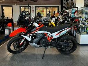 KTM 890 ADVENTURE R