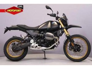 BMW R 12 G/S (BJ 2026) — MOTOREN | BMW — MARKTPLAATS