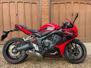 HONDA CBR650R 649 CC