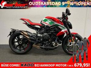 MV AGUSTA DRAGSTER 800 RC SCS (BJ 2025) — MOTOREN | MV AGUSTA — MARKTPLAATS
