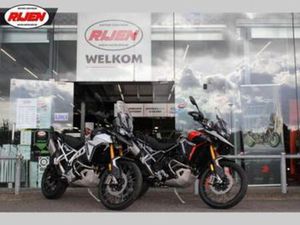 TRIUMPH TIGER 900 RALLY PRO (BJ 2025) — MOTOREN | TRIUMPH — MARKTPLAATS