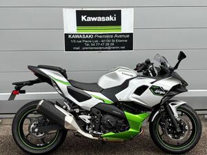 KAWASAKI NINJA 7 HYBRID 450