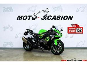 KAWASAKI - ZX-6R