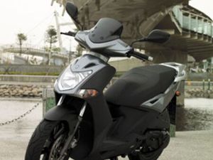 AGILITY 16 + 125 CM3 ETAT IMPECCABLE ET REVISÉ, GRANDE ROUE