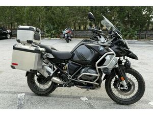2022 BMW R 1250 GS ADVENTURE