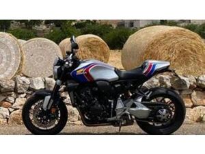 CB 1000 R + LIMITED EDITION (2019)