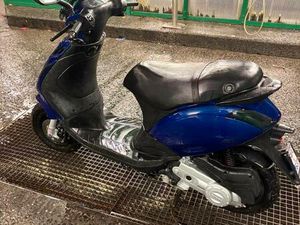 ② ZIP SP KAPPEM 2024 IGET