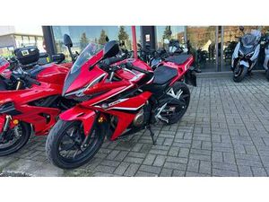 VENDO HONDA CBR 500 R ABS (2017 - 18) USATA A RIETI (CODICE 9905802) - MOTO.IT