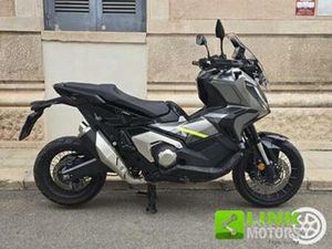 HONDA X-ADV 750 *€ 148,00 AL MESE*