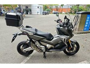 HONDA X-ADV 750 DCT