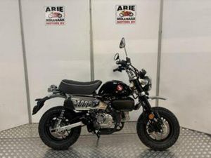 HONDA MONKEY 125 ABS (BJ 2025) — MOTOREN | HONDA — MARKTPLAATS