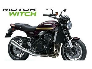 VENDO KAWASAKI Z 900 RS (2026) NUOVA A BENEVENTO (CODICE 9564886) - MOTO.IT