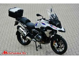 ② RALLYE BMW R 1250 GS - 2022 - 9000 KM @MOTORAMA
