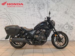 ② HONDA CMX 1100 DCT REBEL (ANNÉE DE CONSTRUCTION 2023) 64KW 64 KW A2