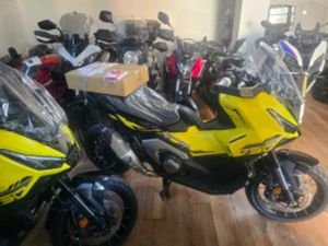 HONDA X-ADV 750 НАЛИЧНИ!!! SPECIAL EDITION EURO5+ 2025/2026