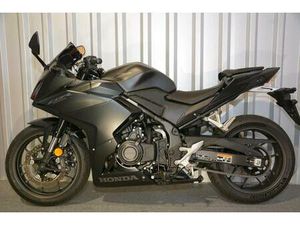 HONDA CBR 500 R (PC70)