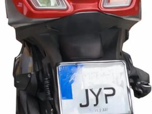 KYMCO SUPER DINK 300