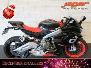APRILIA RS 660 RS660 ABS PERFECT! HISTORIE (BJ 2021) — MOTOREN | APRILIA — MARKTPLAATS 35KW 35 KW A2