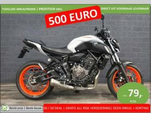 YAMAHA MT 07 ABS (BJ 2020) 35KW A2 GESCHIKT SCHITTEREND — MOTOREN | YAMAHA — MARKTPLAATS