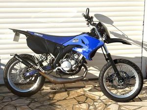 YAMAHA DT50R