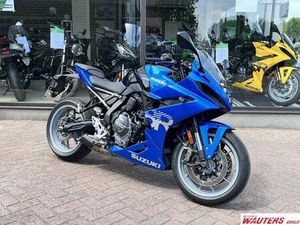 ② SUZUKI GSX-8R