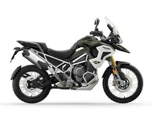 2023 TRIUMPH TIGER 1200 RALLY PRO MATTE KHAKI GREEN
