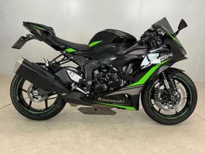 KAWASAKI ZX-6R (BJ 2025) — MOTOREN | KAWASAKI — MARKTPLAATS