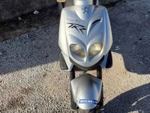 SCOOTER PEUGEOT TREKKER 50 CC 2T