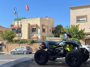 QUAD POLARIS OUTLAW 110 AVALANCHE