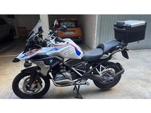 VENDO BMW R 1250 GS (2021 - 24) USATA A ROMA (CODICE 9906036) - MOTO.IT