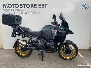 BMW R R 1300 GS ADVENTURE
