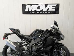 KAWASAKI ZX4R 159/MOIS 400 CM3