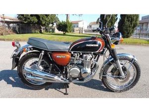 HONDA CB 500 FOUR