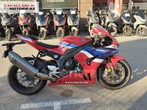 1000 RR FIRE BLADE