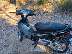 HONDA 125 ANF INNOVA